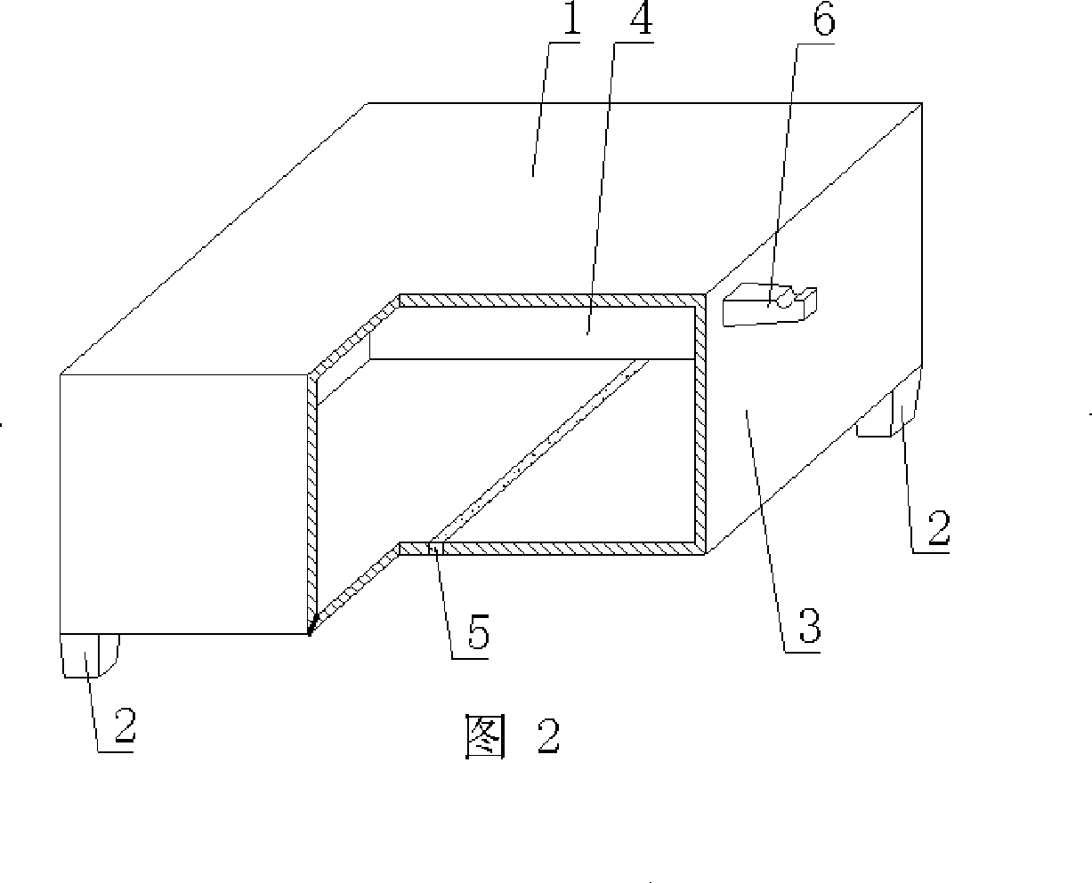 Hollow carcass for filling cast-in-situ concrete