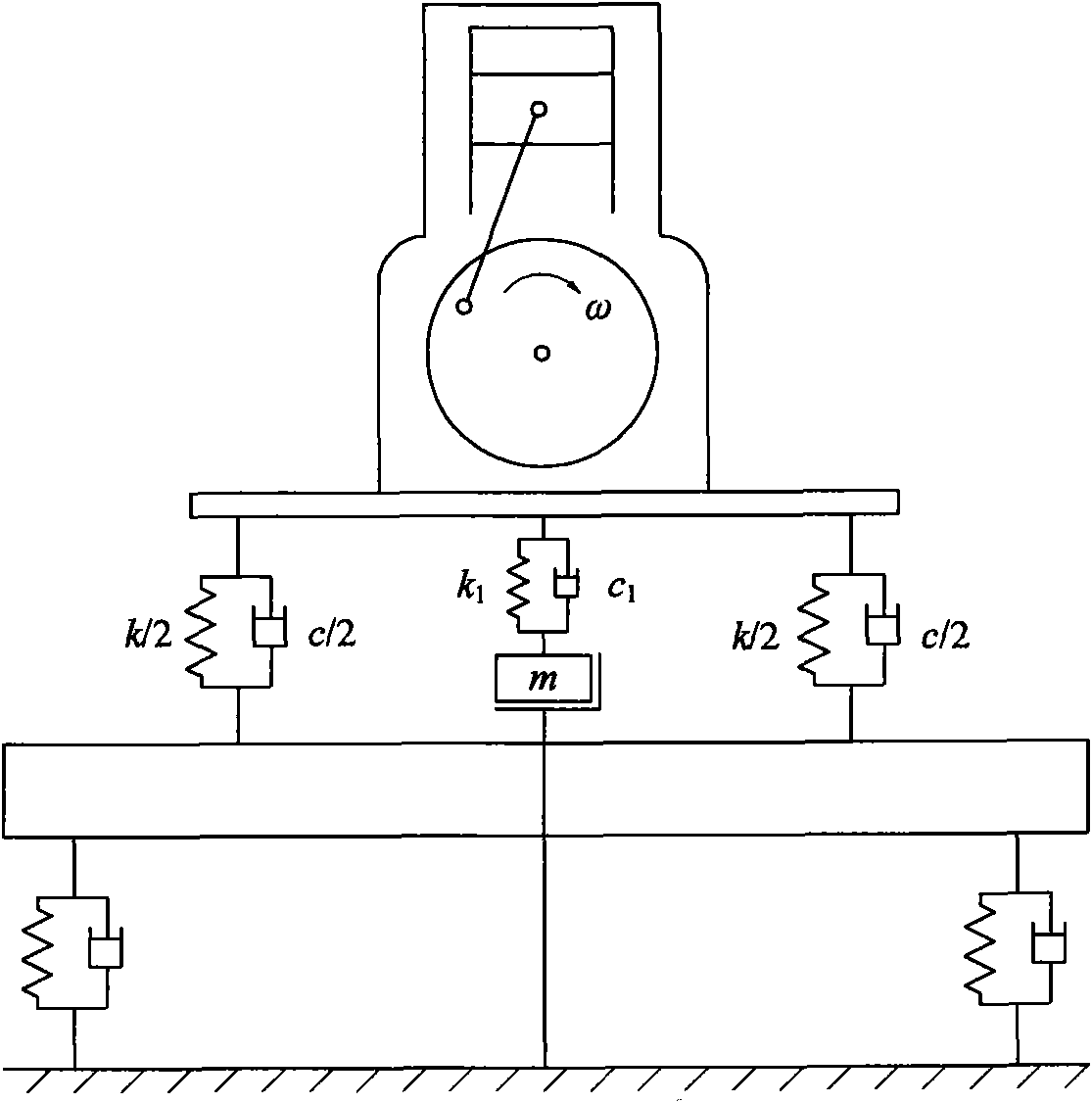 Two-free endpoint dynamic vibration absorber