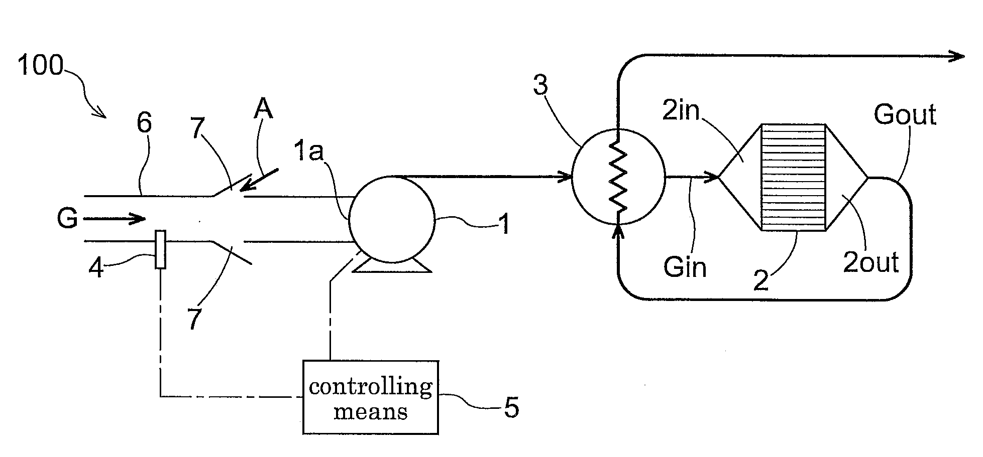 Method and Apparatus for Removing Low-Concentration Methane