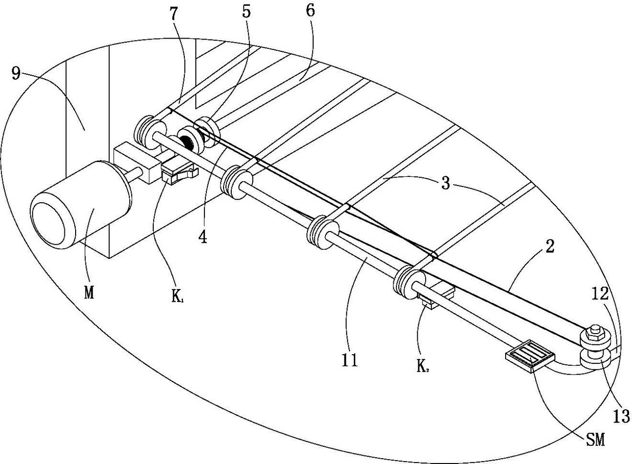 Electric rainproof device for drying rack