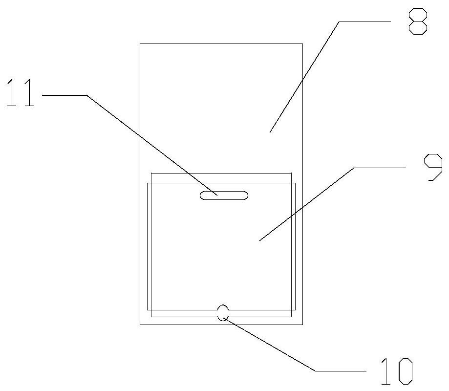 Peritoneal dialysis liquid changing bin