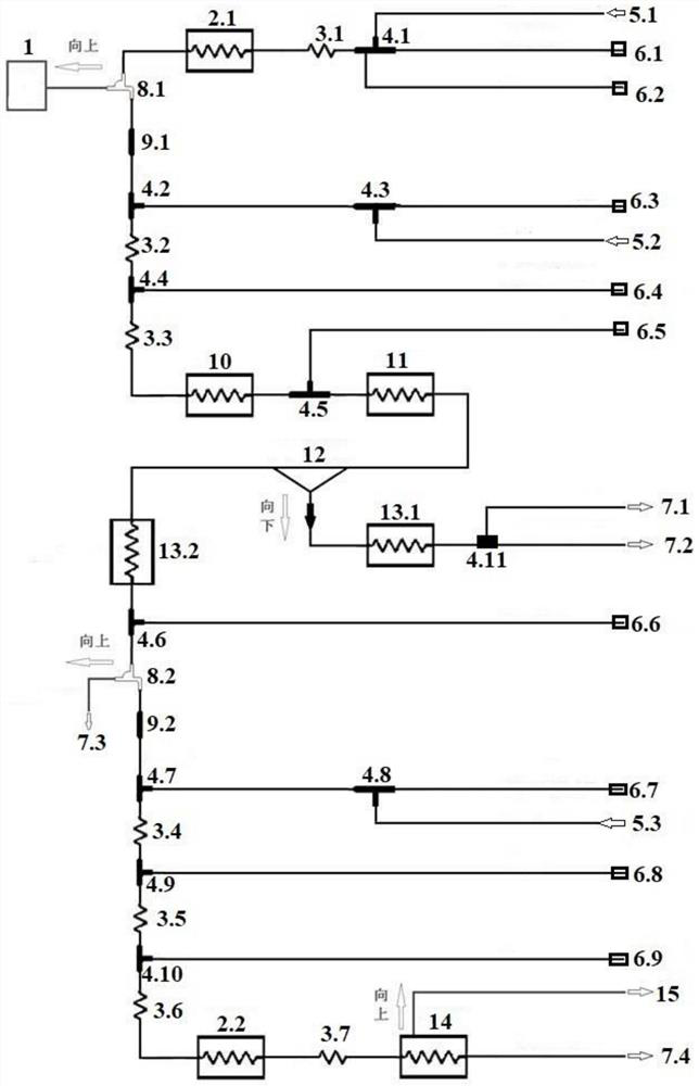 Method for evaluating content of cyanide capable of being generated after tobacco combustion