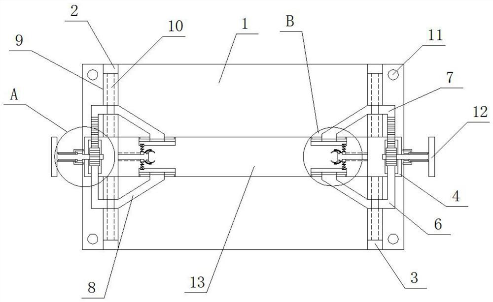 High-stability fixing clamp for machining