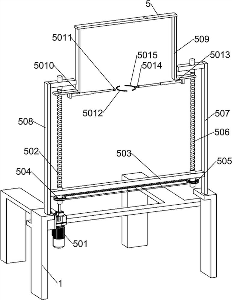 Powder pre-freezing treatment device of tray type freeze dryer