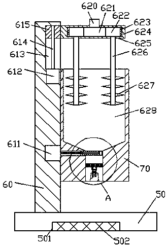 Novel garbage disposal device