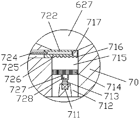 Novel garbage disposal device