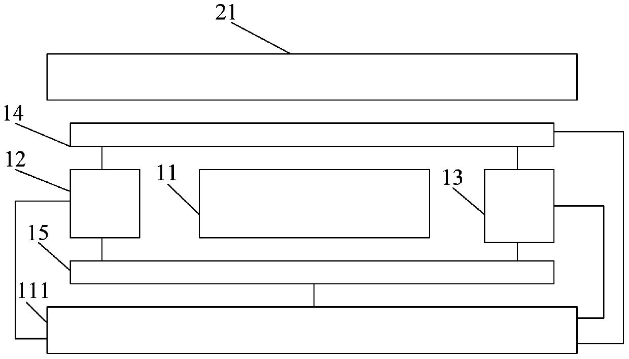 A kind of mobile terminal and the device for improving the emc performance of its display screen