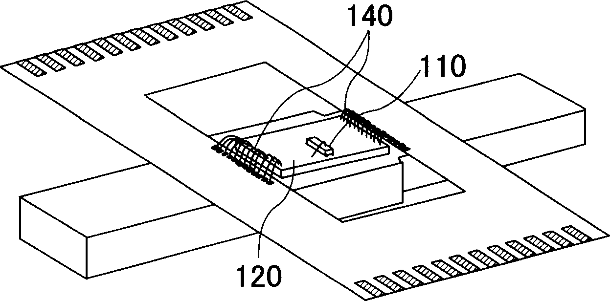 Semiconductor laser unit and optical pickup device