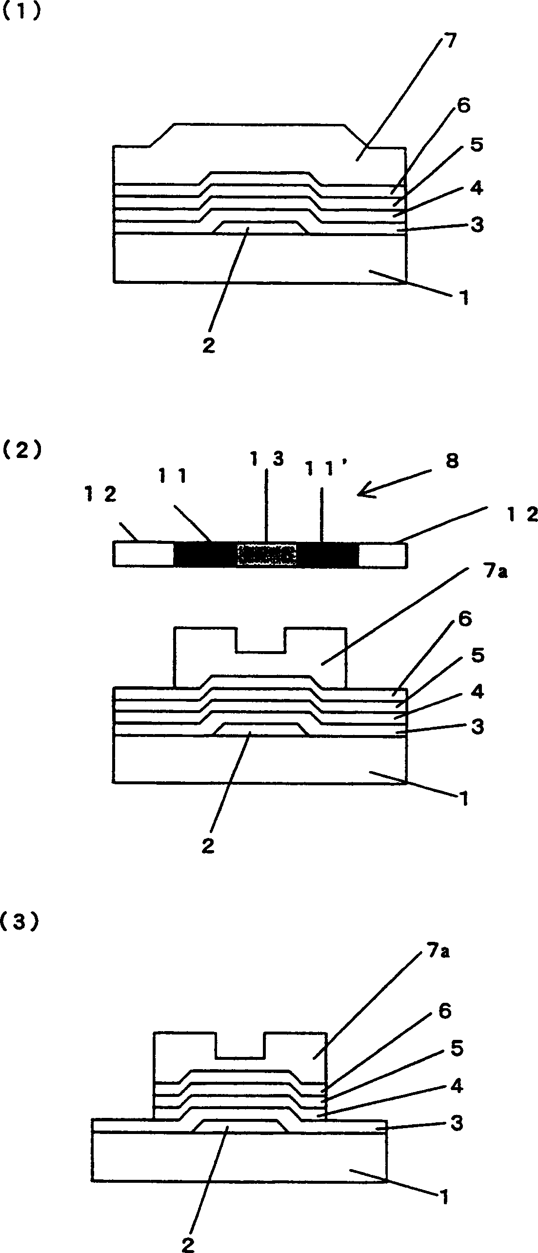 Defect examining method of gray mask and mfg. method thereof