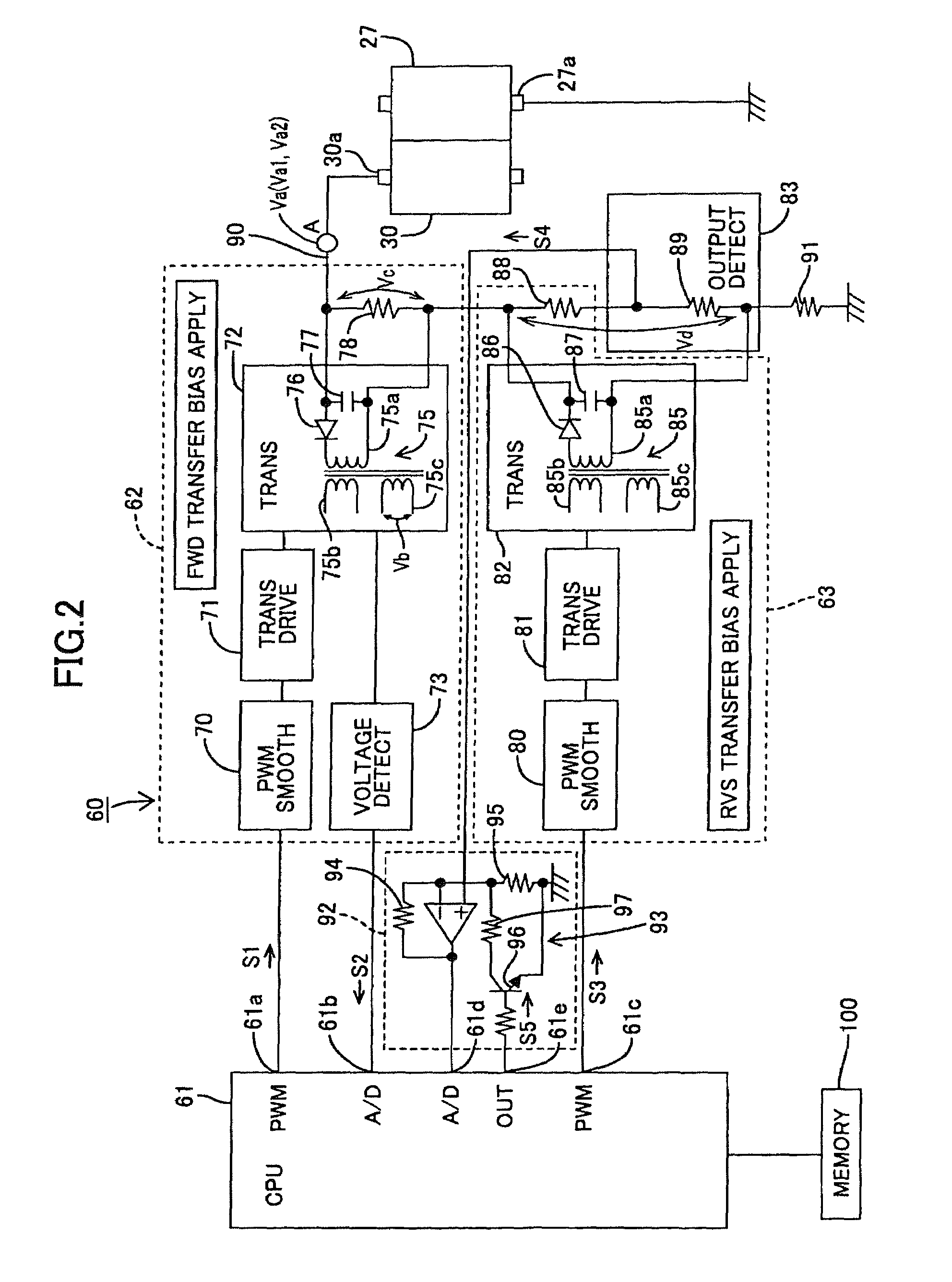 Image-forming device with power supplying unit
