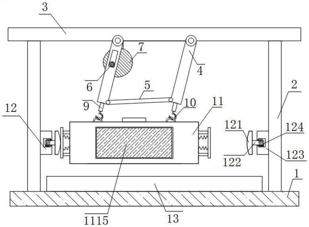 Screening device for tea processing
