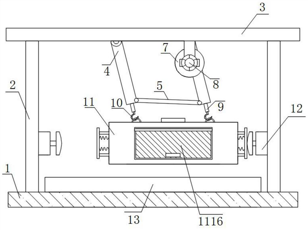 Screening device for tea processing