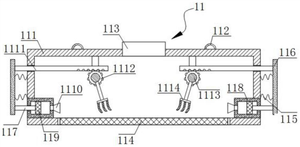 Screening device for tea processing