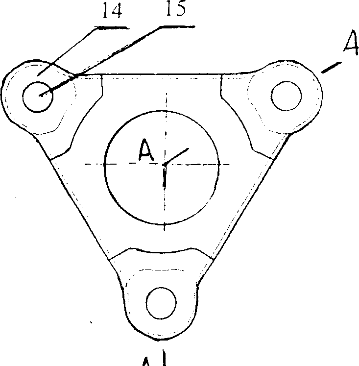 Hermetic rotary compressor base frame