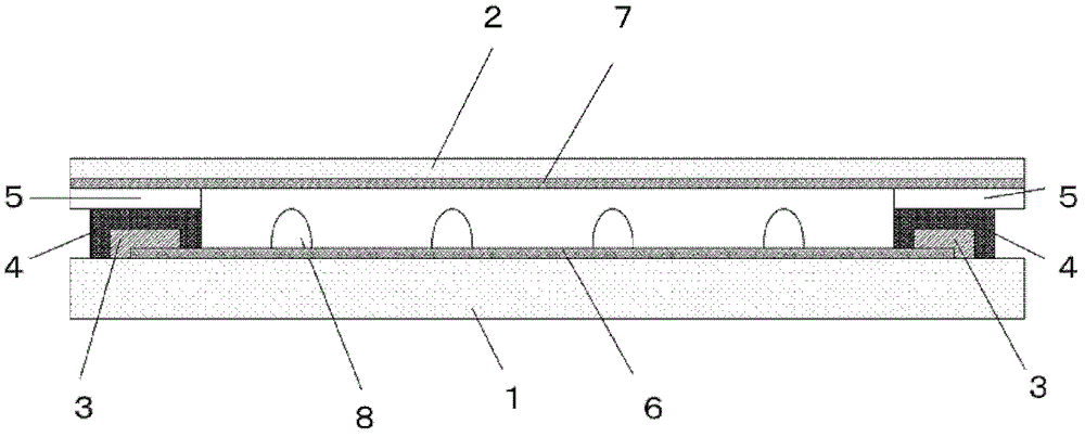 Electrically conductive ink, and laminate having electrically conductive pattern attached thereto and process for production thereof