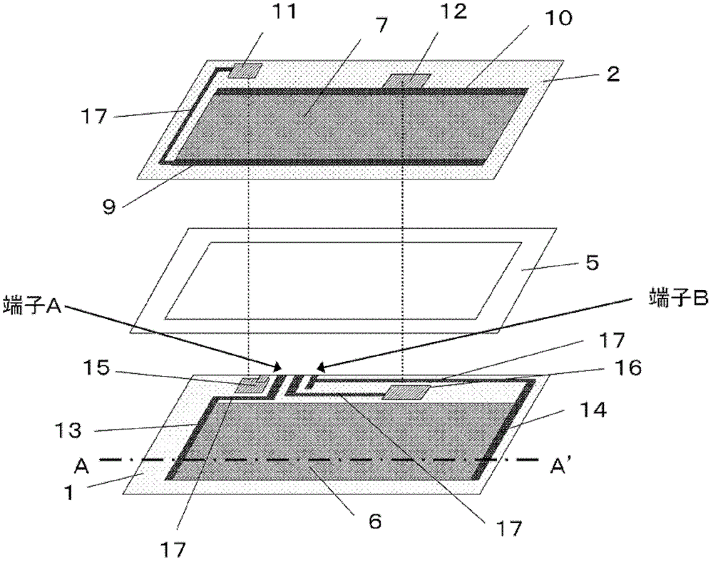 Electrically conductive ink, and laminate having electrically conductive pattern attached thereto and process for production thereof