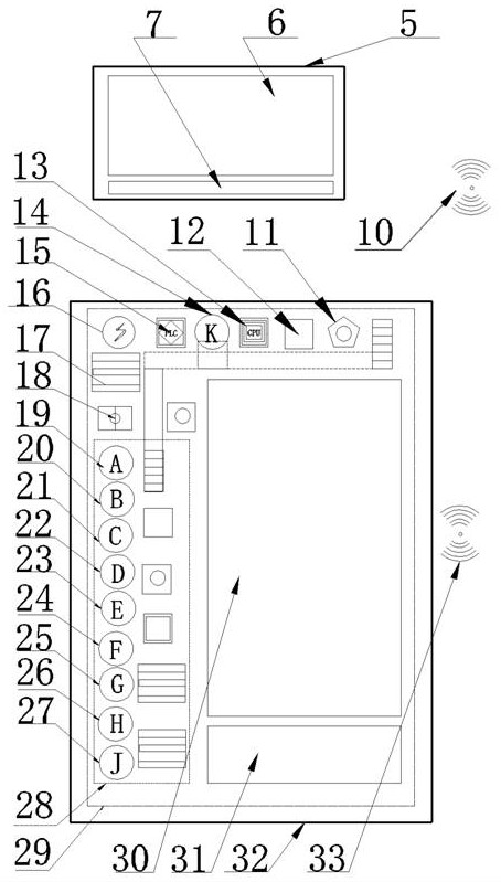 Product use detection device