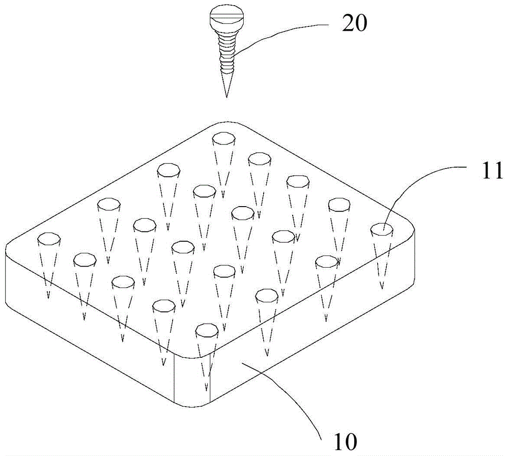 Honeycomb screw plate fixation assembly and refrigerator