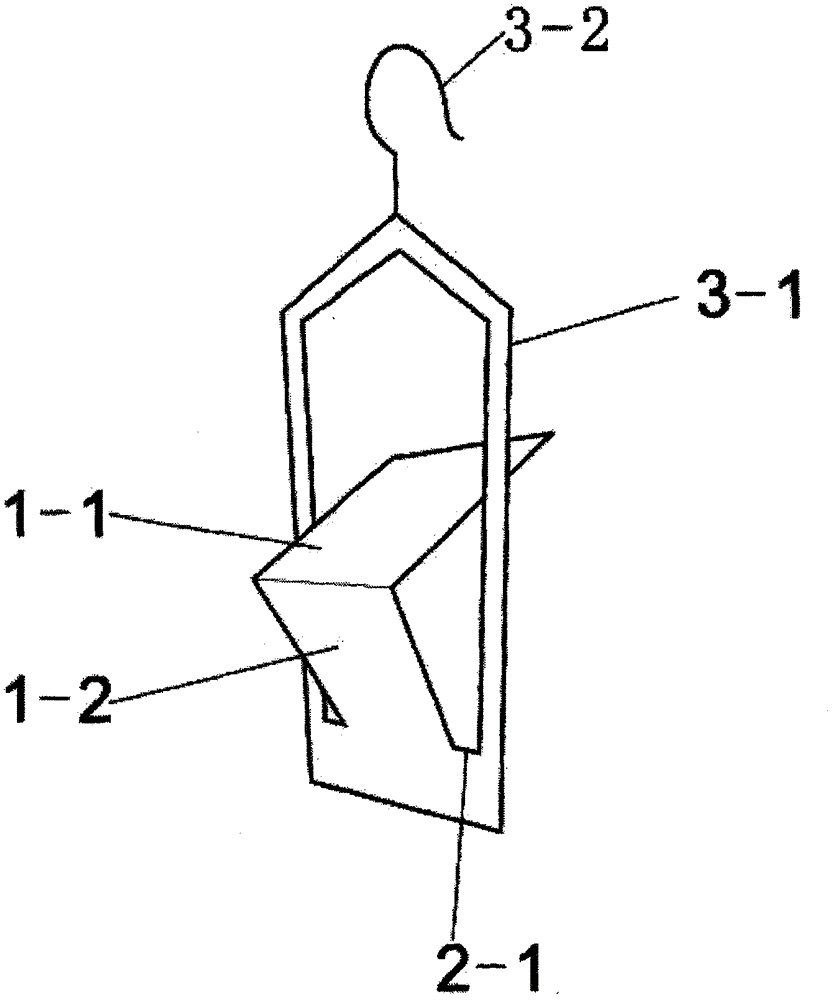 Triangular Shoe Rack