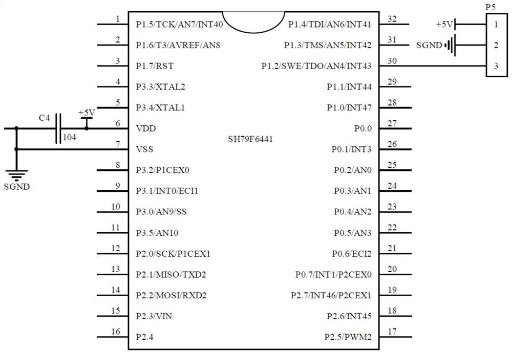 Integrated control system of integrated cooker