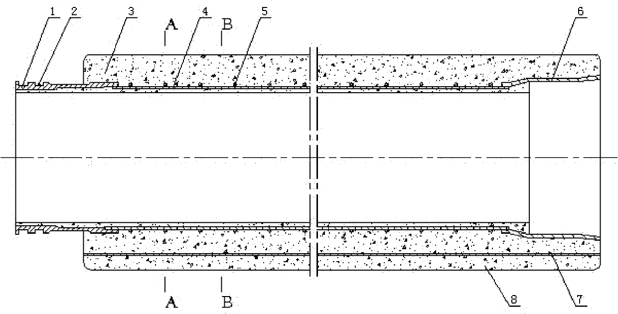 Reinforced concrete pipe provided with prestressed pipe base
