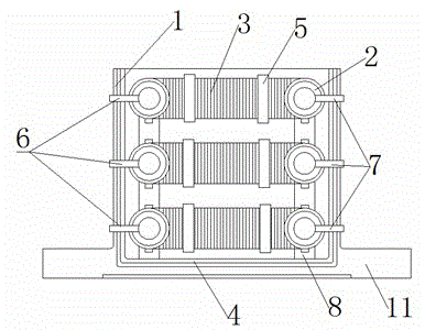 Electromagnetic stirrer