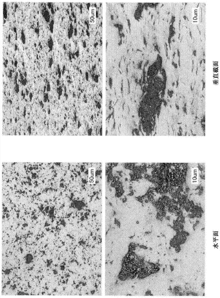 Fe-Pt sintered compact sputtering target and manufacturing method therefor