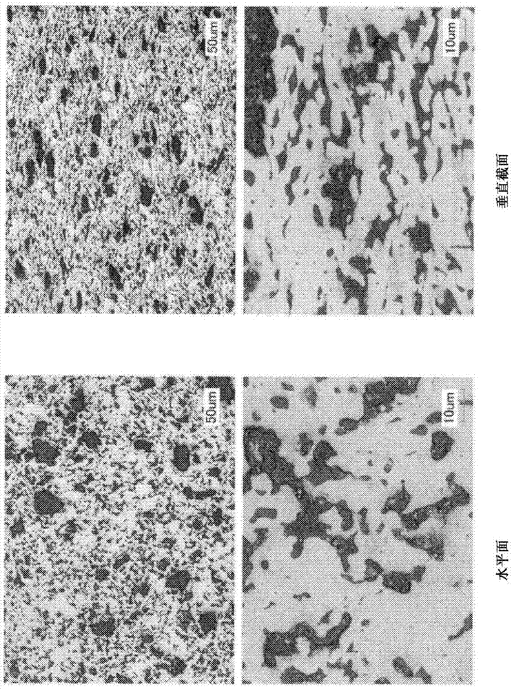 Fe-Pt sintered compact sputtering target and manufacturing method therefor