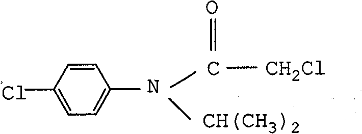 Specific antibody against herbicide anilofos