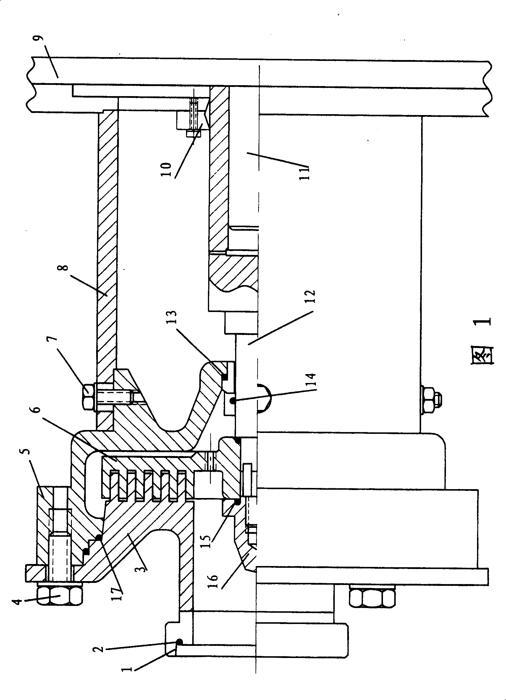 Material blend crusher