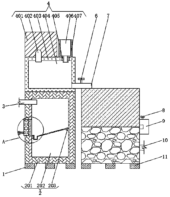 Sewage treatment apparatus for municipal construction and treatment method thereof