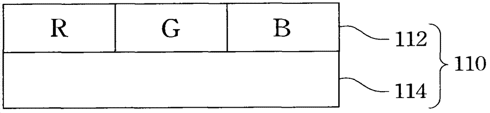 Electronic paper display apparatus with touch control function