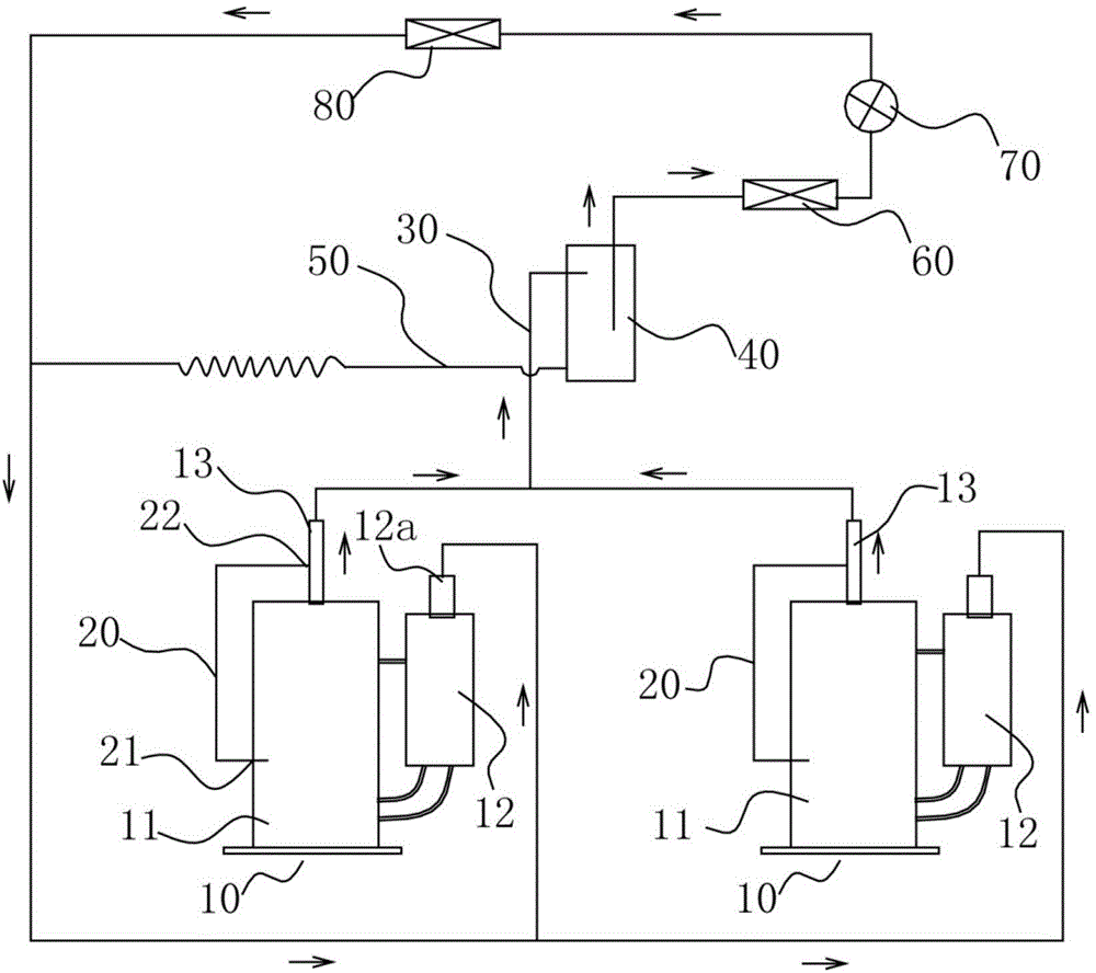 Rotary compressor parallel connection system