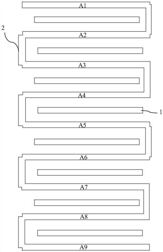 Folding insertion piece type battery and manufacturing process thereof