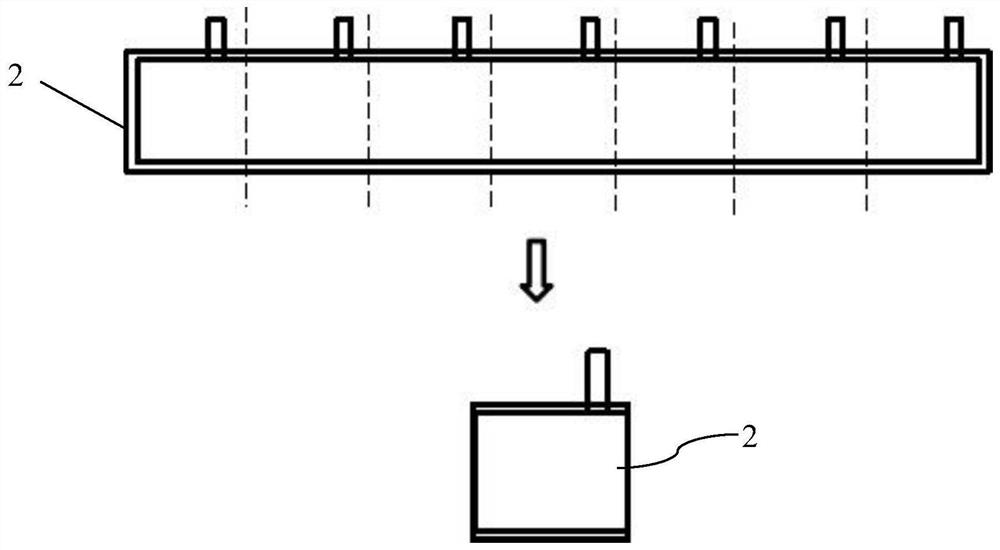 Folding insertion piece type battery and manufacturing process thereof