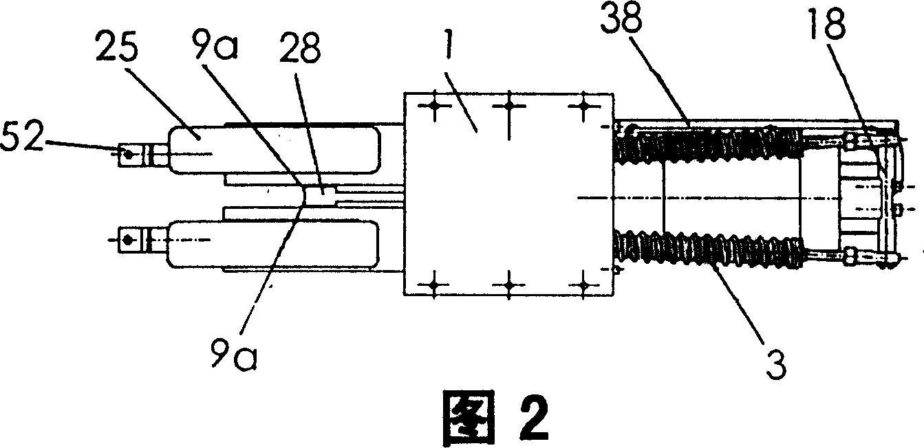 Current for acceptor current enter and reflux