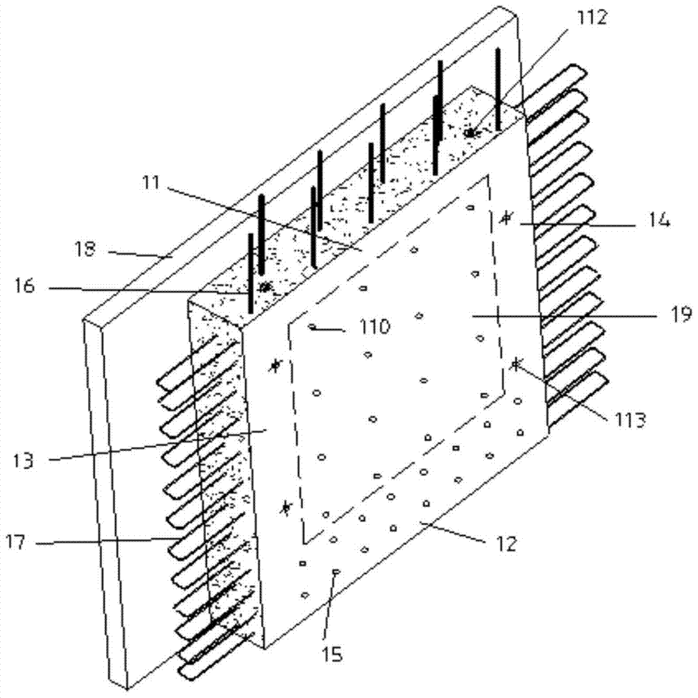 Prefabricated concrete element and shear wall module with same and manufacturing method thereof