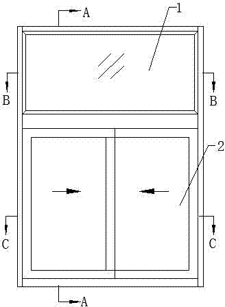 Section bar sliding door