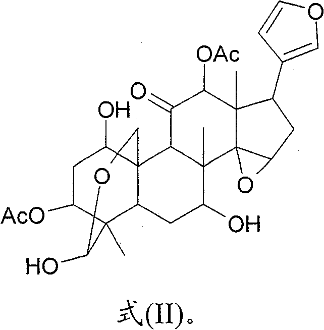 Anti-hepatitis C composition and method for preparing drugs for inhibiting hepatitis C virus or treating hepatitis C