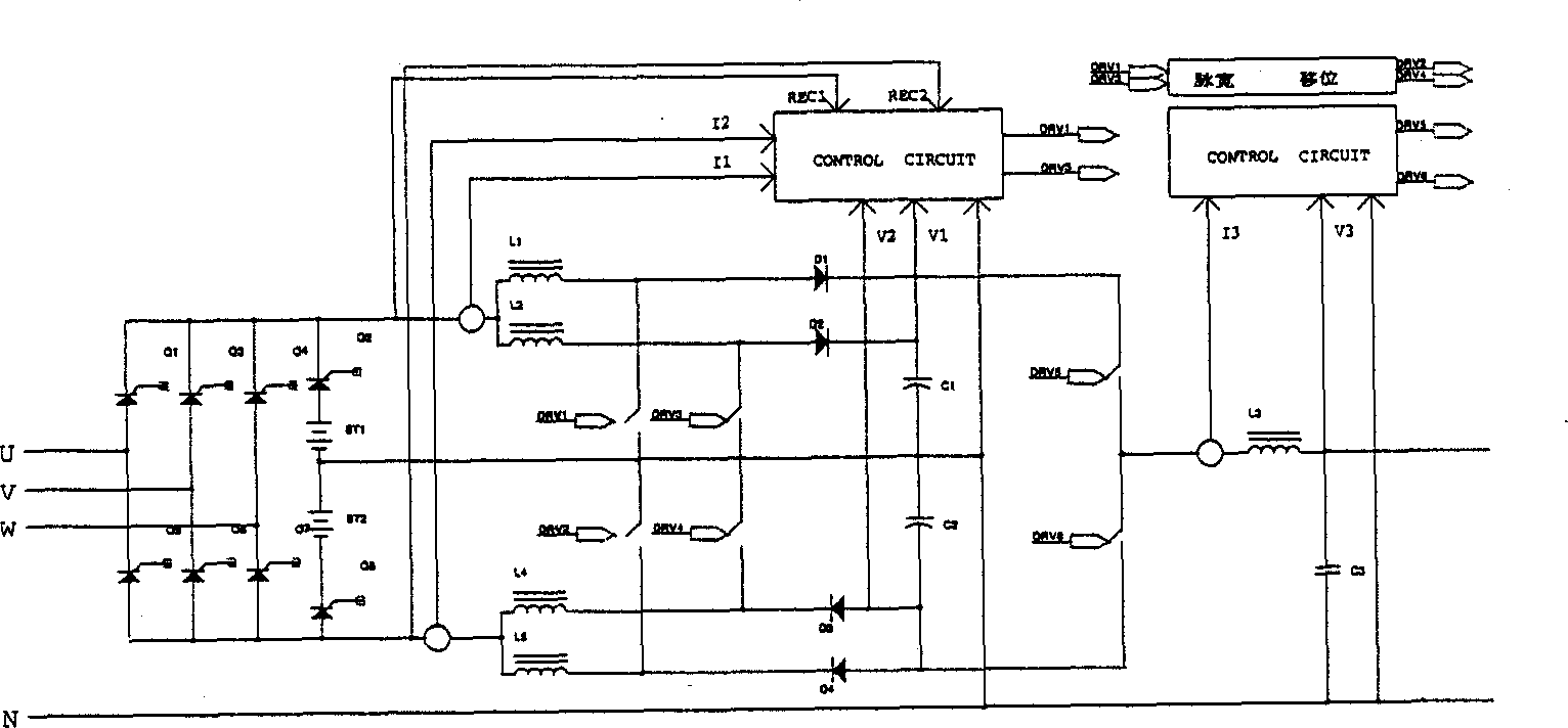 UPS and method for improving its transient response time