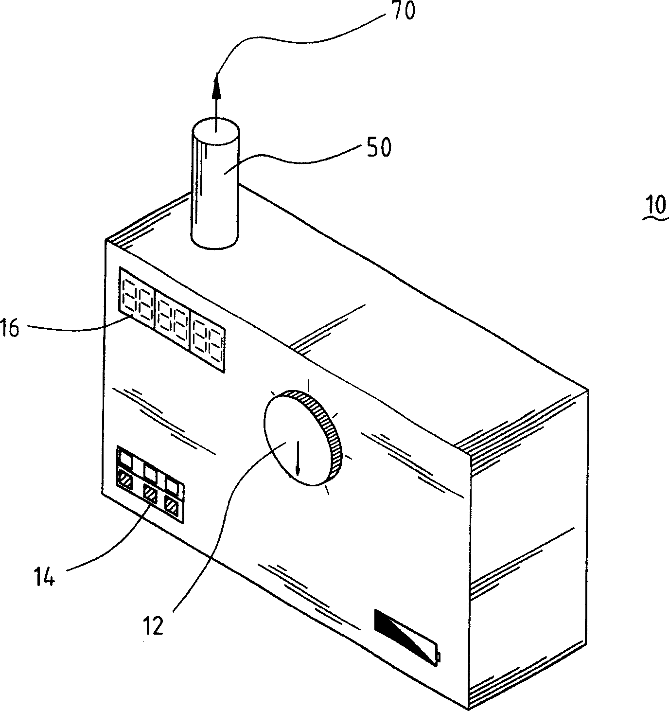 Portable high-frequency respirator