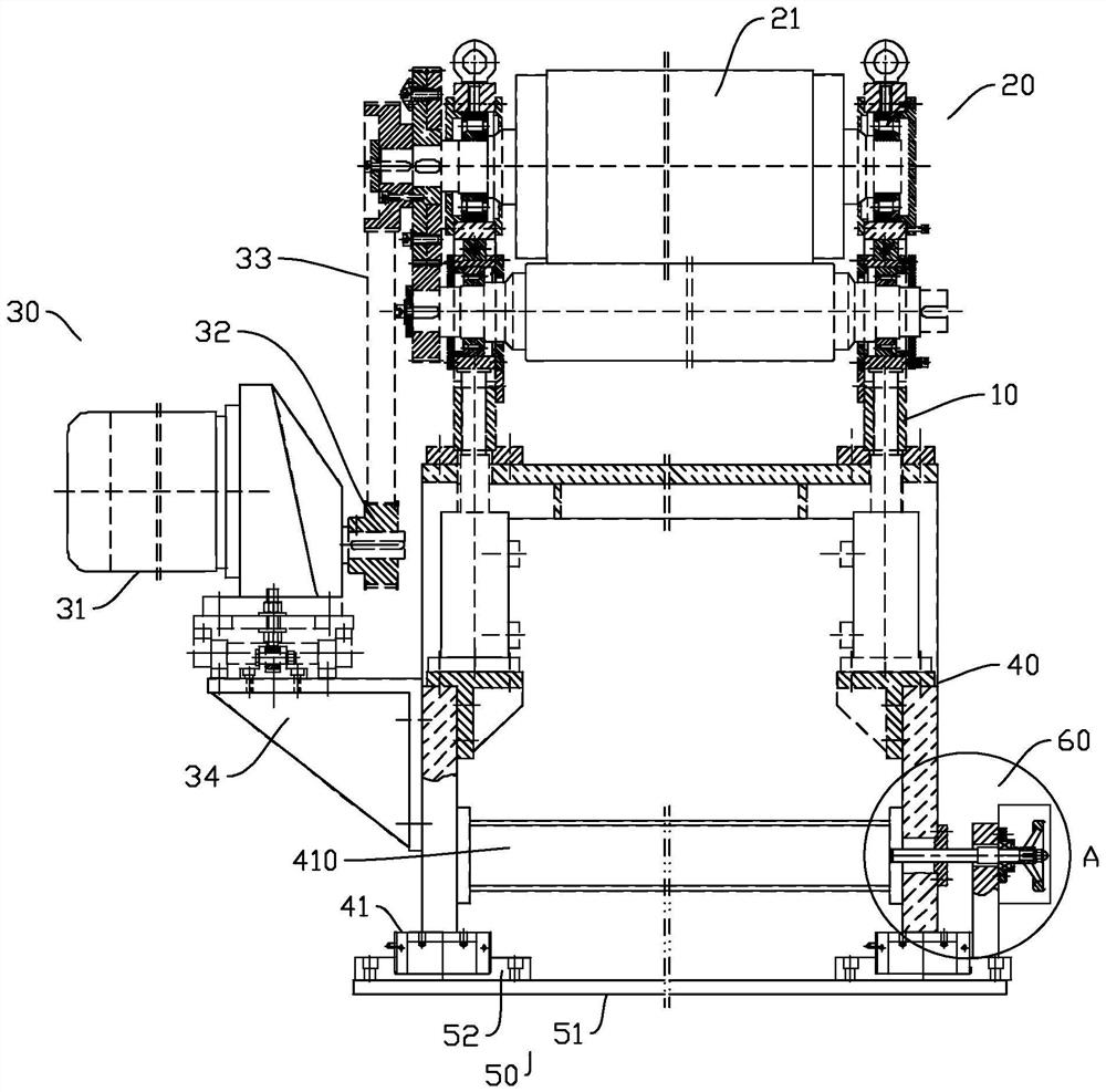 Movable embossing device