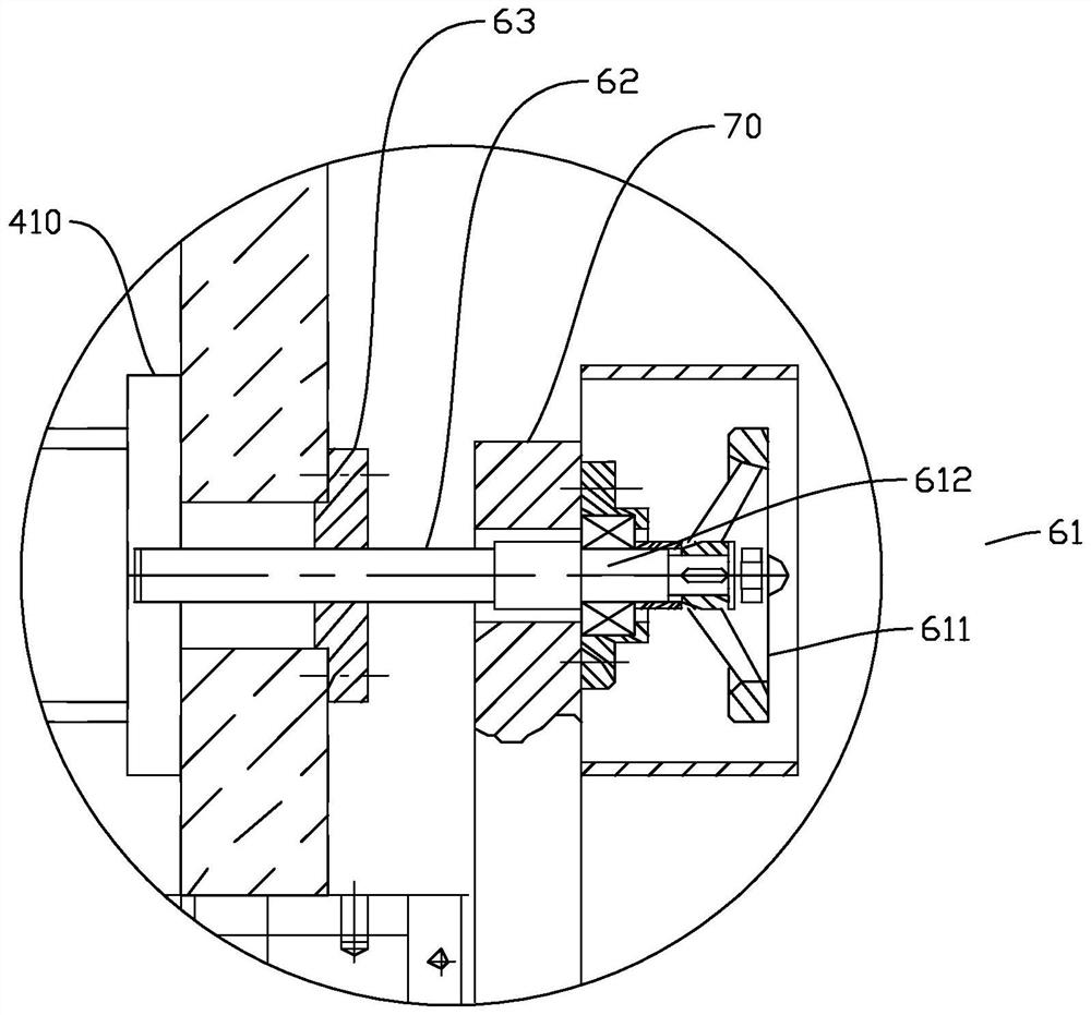 Movable embossing device