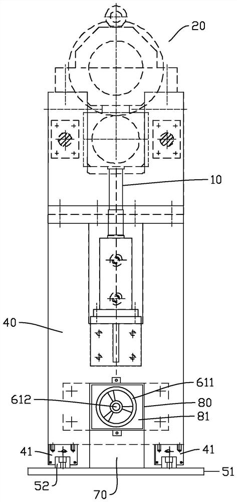 Movable embossing device