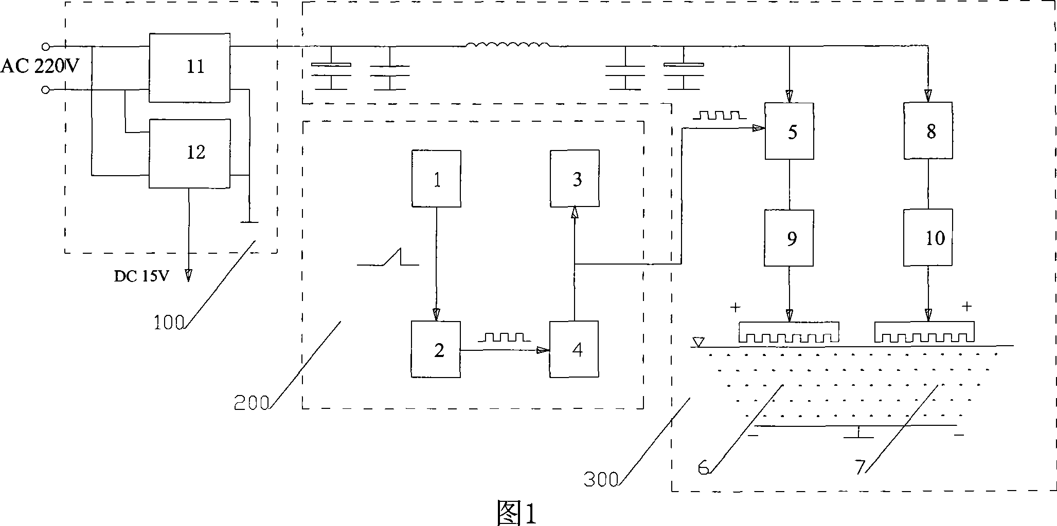 Water processor and automatic pole changing circuit thereof