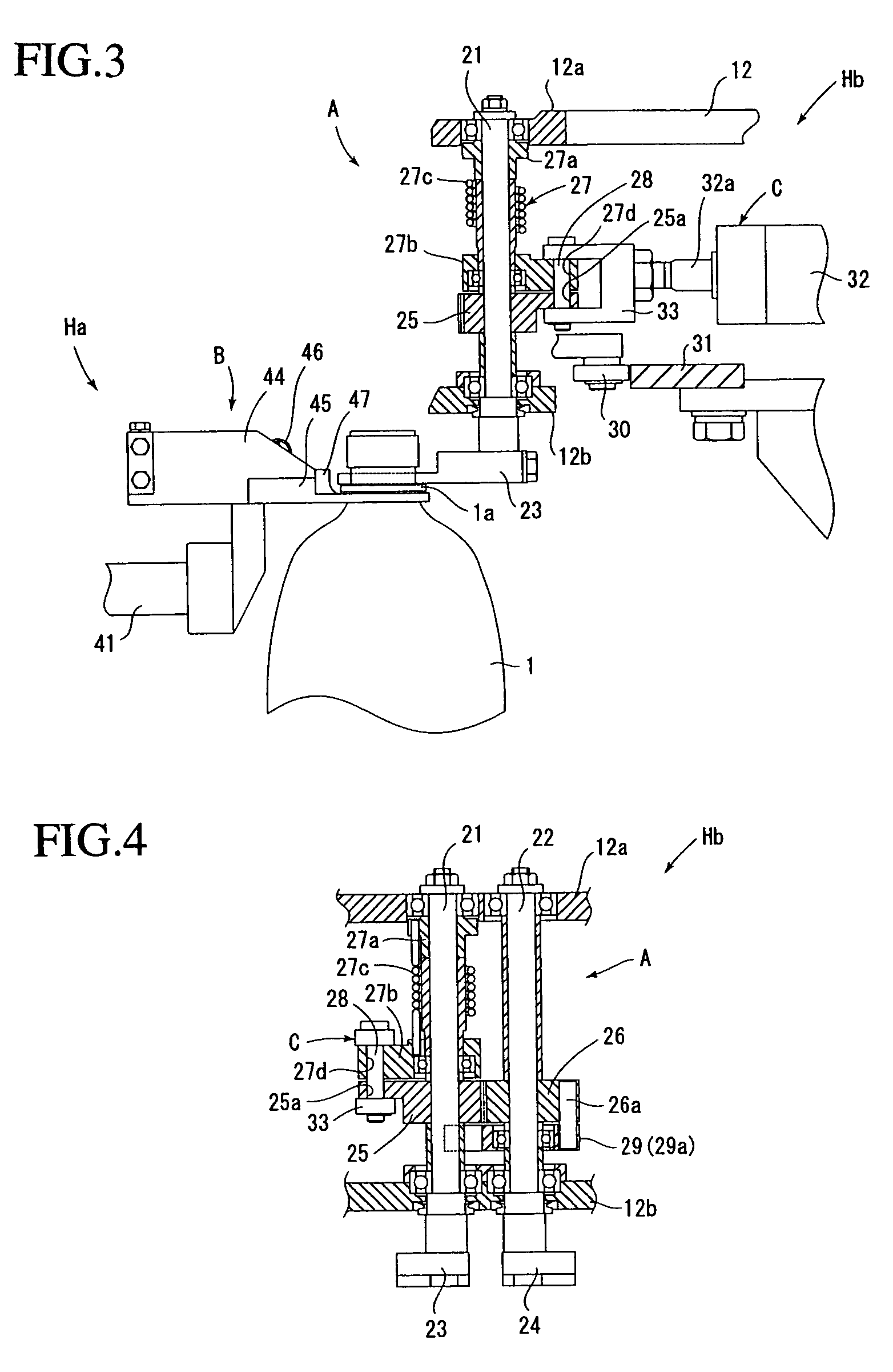 Article conveying device