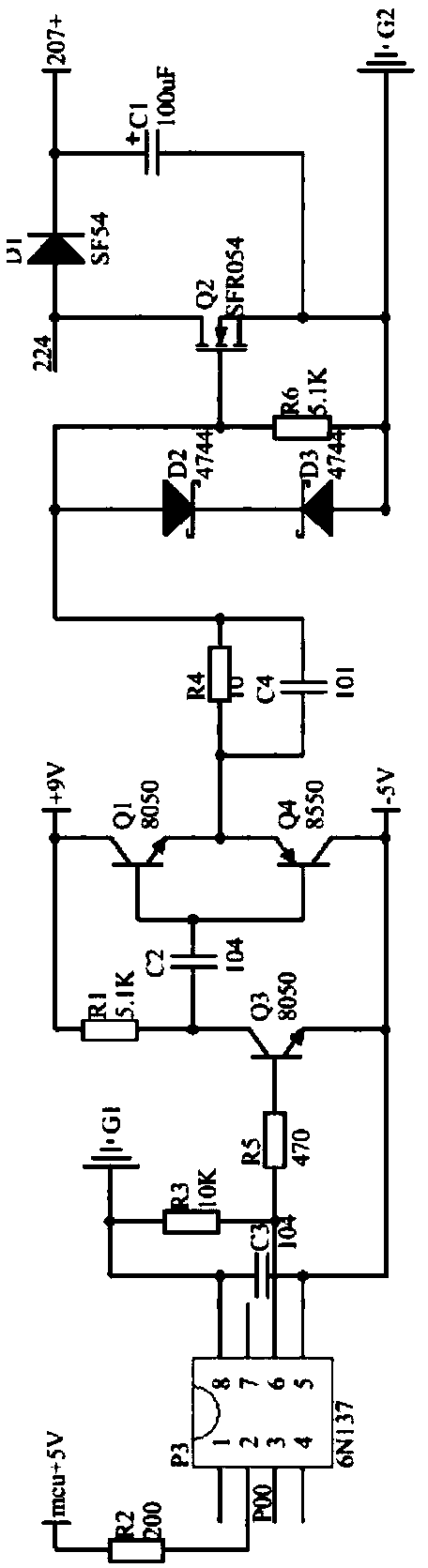 Wire electrical discharge interpulse or pulse-width PID control constant current probability pulse power supply