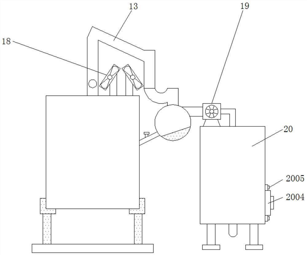 A device for separating by-products in the production process of refrigerants