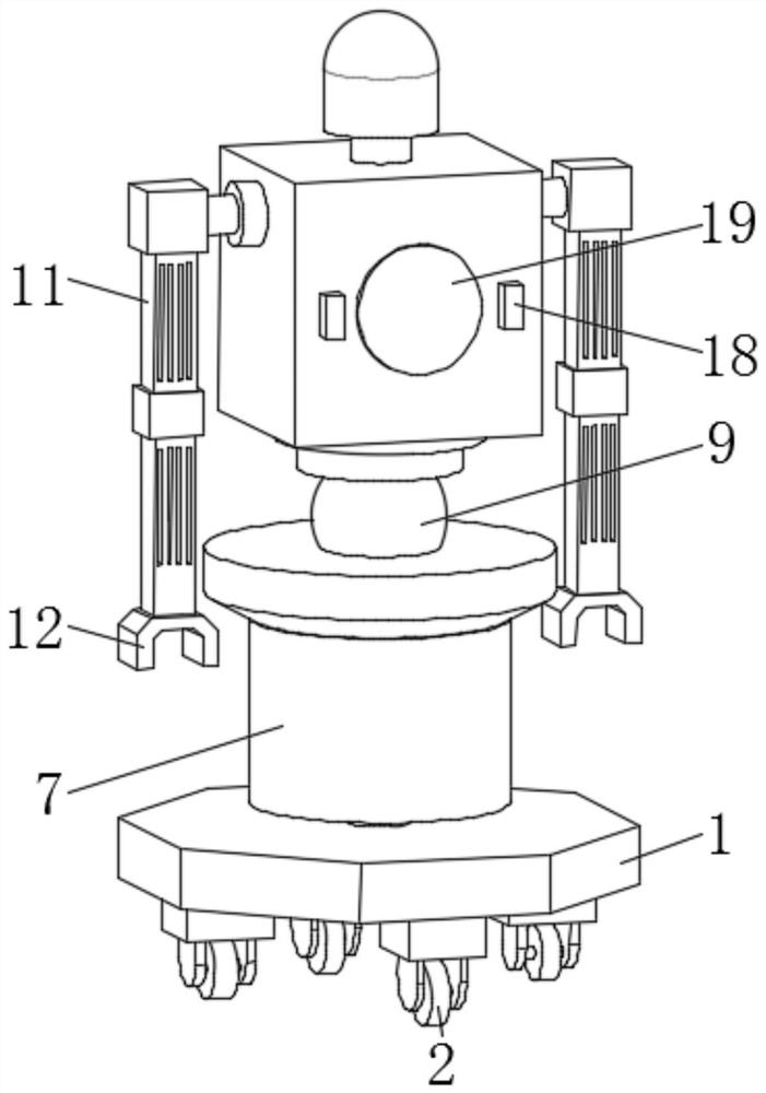 Robot device with self-balancing structure