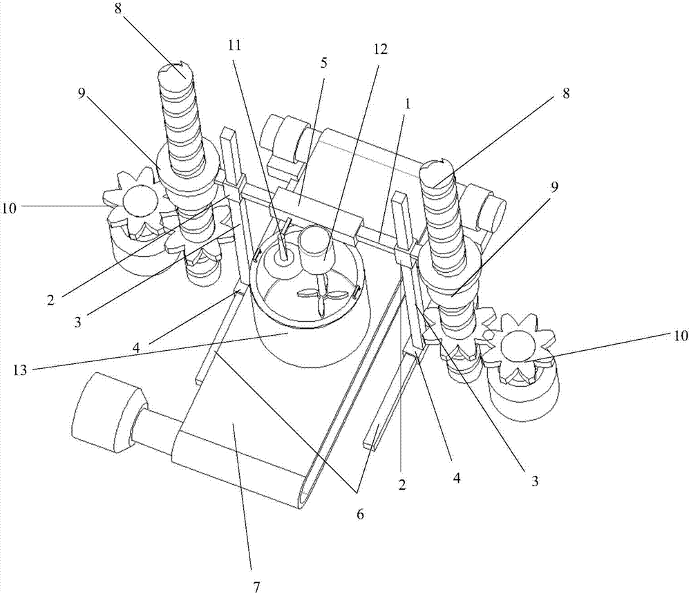 Preparation device of slurry subjected to aluminum ash hydrolyzed nitrogen removal pretreatment